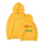 One Love Reggae Peace Typography Bob Marley Yellow Hoodie